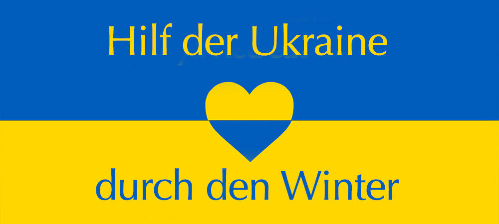 /share/admin/images/banner/2-Ukraine Winter Flagge.jpg
